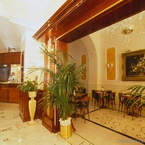 Hotel Quisisana